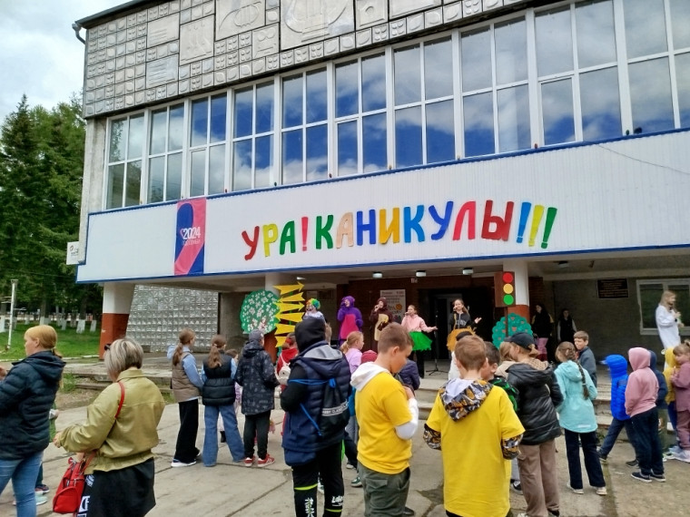 Летний оздоровительный лагерь с дневным пребыванием детей "Солнышко".