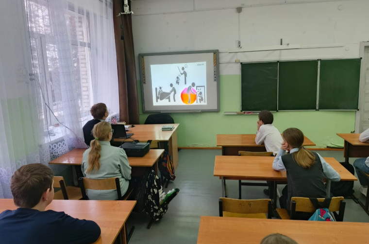 Шок -уроки.